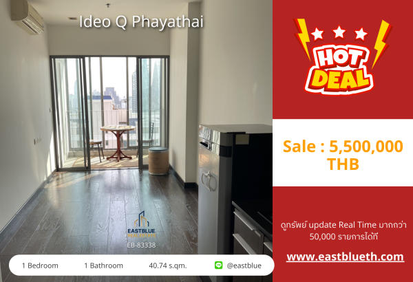 02/10/2026, 📍 Prime Condo in Heart of Bangkok | 5.5M THB 💸 0642748883