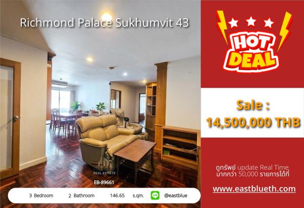 05/10/2026, รวมค่าโอน📍 Luxury 3-Bed Oasis in the Heart of Sukhumvit! 💎
Discover Richmond Palace - Spacious 146.65 sqm Condo Near BTS Phrom Phong! 🏢 0642748883