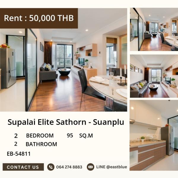 05/10/2026, ชีวิตจะหรูกับ 2 ห้อง 2 ห้องน้ำ ที่ Supalai Elite Sathorn - Suanplu 🏙️
ขนาด 83.2 ตร.ม. เพียง 55,000 บาท/เดือน ใกล้ BTS Lumpini ✨
EB-54811 คุณอยากเลือกห้องนี้ไหม? 🤩 0642748883