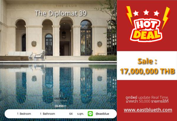 05/10/2026, รวมค่าโอนอยู่ใกล้ BTS สะดวกสบาย! 🚇 คอนโดหรูพื้นที่กว้างขวาง 64 ตร.ม. เพียง 17 ล้าน! 💸 0642748883