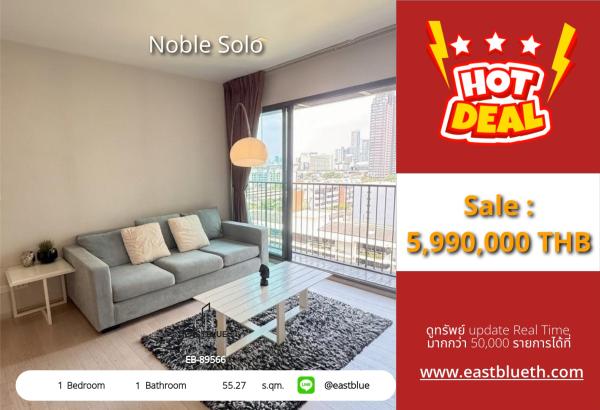 05/10/2026, รวมค่าโอน🏢 Noble Solo | 1 Bed, 1 Bath | EB-89566 | 55.27 sq.m 💎
Only 5,990,000 THB! 🤑 Steps from BTS Thong Lo, near key landmarks & project facilities. 🏢🛒 0642748883