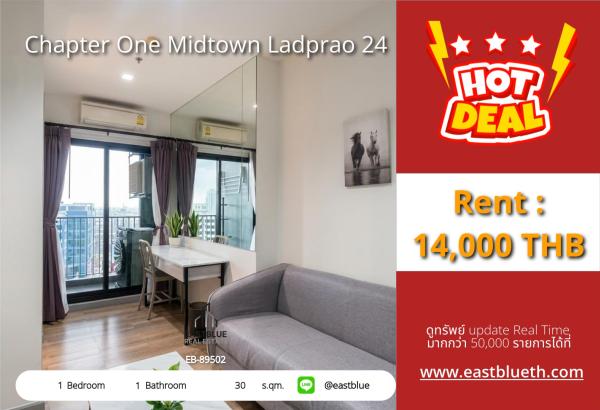 05/10/2026, รวมค่าโอน🔑 Midtown Condo: Luxe Living, Prime Location! 🎬
1-Bed, 30 sqm | Only 3.39M THB | Ref: EB-89502 🏢 0642748883