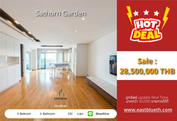 05/10/2026, รวมค่าโอนใจกลางสาทร! คอนโด 3 ห้องนอน 3 ห้องน้ำ กว้างขวาง 230 ตร.ม. 🏙️
สไตล์หรูโดดเด่น ใกล้ BTS-MRT ลุมพินี และไฮไลท์ระดับพรีเมียม !! 💫
EB-89545 | ขาย 28,500,000 THB 0642748883