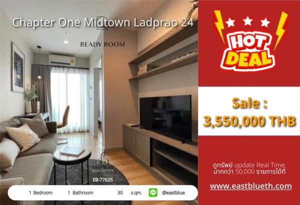 05/10/2026, 🏢 Chic 1-Bed Condo in Heart of Ladprao - Only 16.5K THB/mo! 0642748883