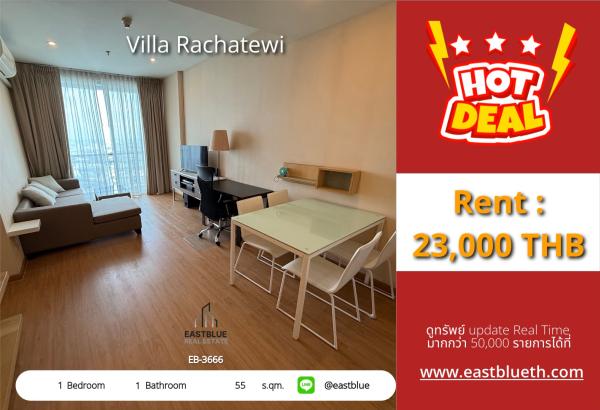 05/10/2026, Stunning 1-Bed Condo in Heart of Ratchatewi 🏢💎
Rent Now for 23,000THB/Month - Don't Miss Out! 0642748883