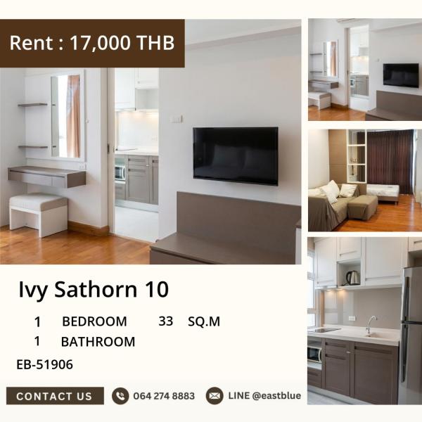 05/10/2026, ขายด่วน! 💥 เพชรแห่งย่านสาทร คอนโด Ivy Sathorn 10 1ห้องนอน 33ตร.ม. 
เช่าเพียง 18,000฿/เดือน📌 เดินทางสะดวกเพียง 2 นาที ถึง BTS ช่องนนทรี 0642748883