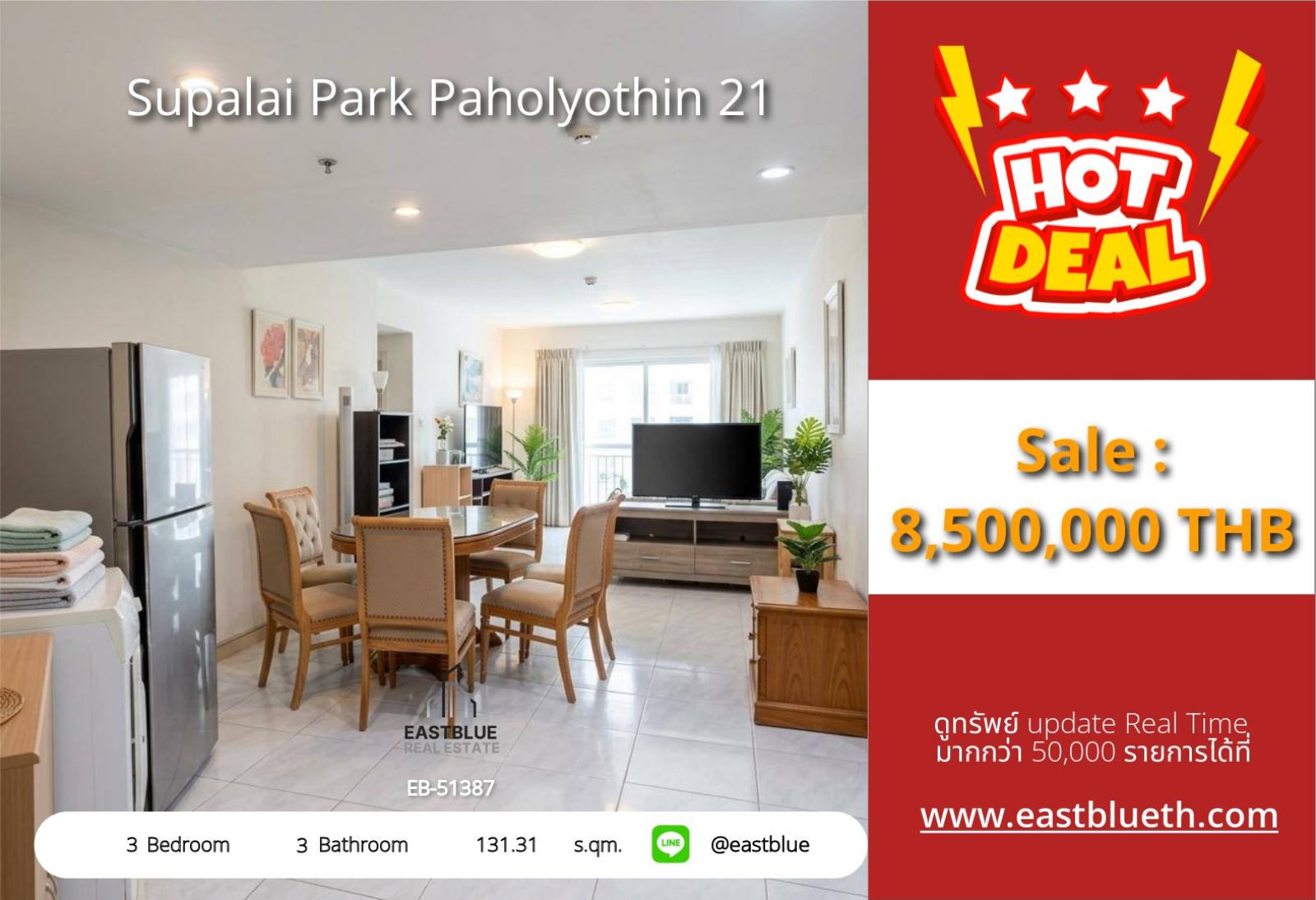 05/10/2026, 🏢 Spacious 3-Bed Condo, Prime Paholyothin Location - 8.5M THB 0642748883 05/10/2026, 🏢 Spacious 3-Bed Condo, Prime Paholyothin Location - 8.5M THB 0642748883
