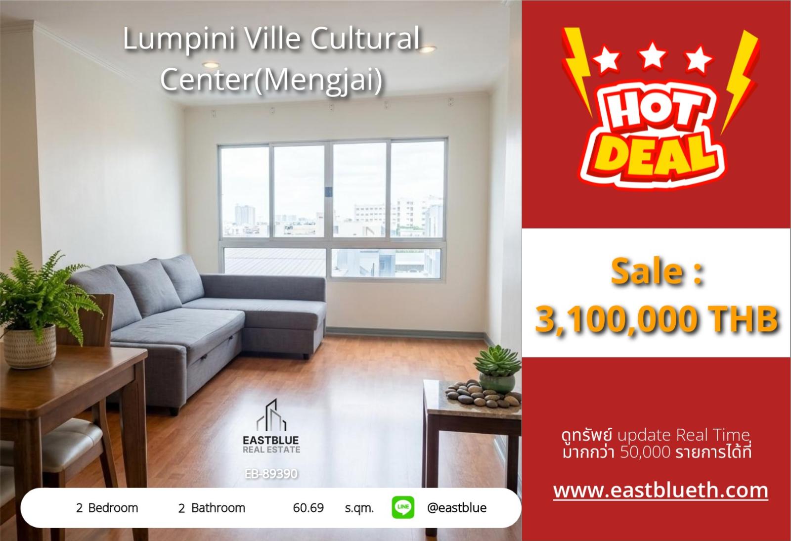 05/10/2026, 🏢 Luxury Condo at Thai Cultural Center, Starting 3.1M THB 0642748883