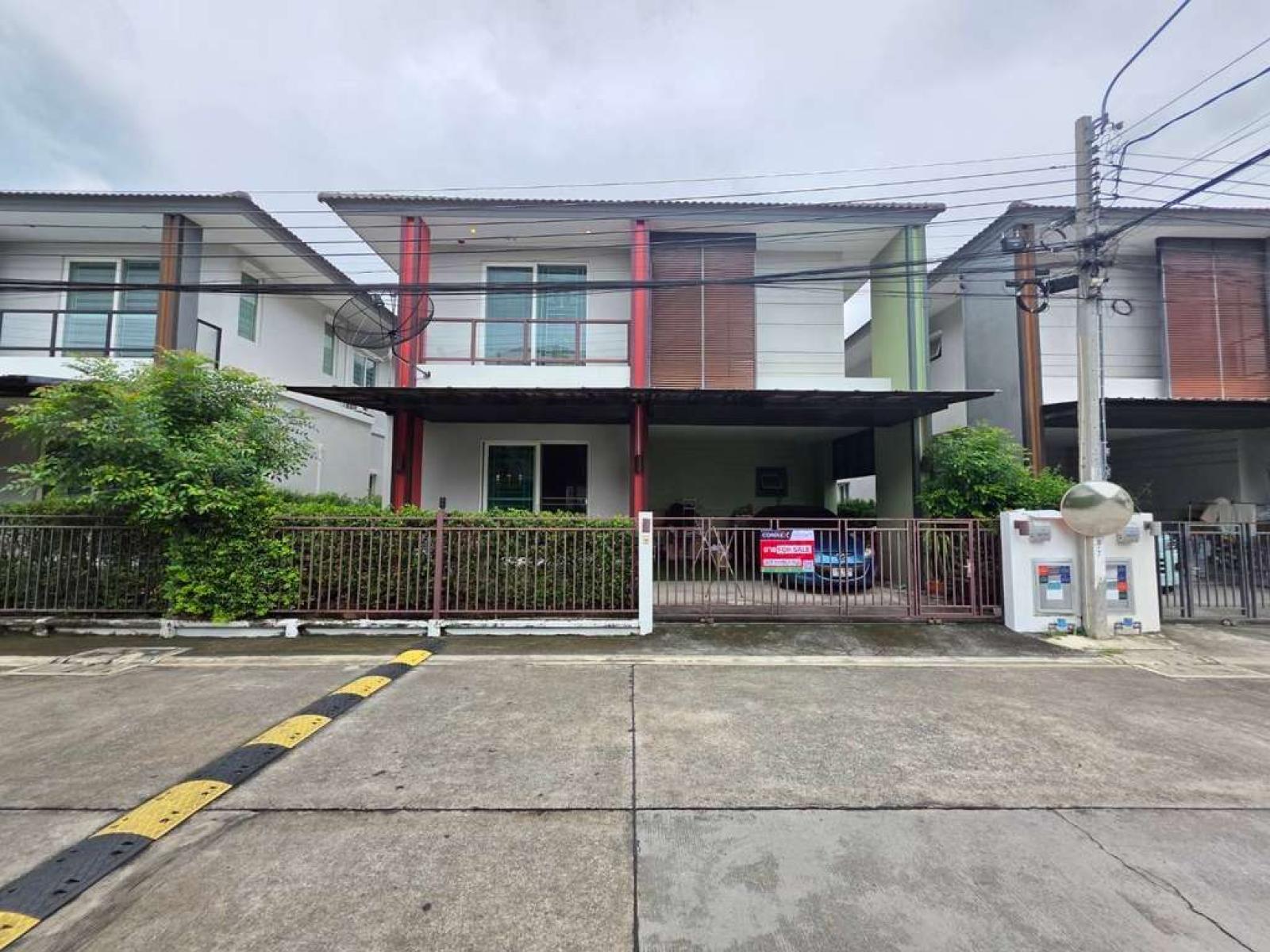 Tara Ratchapruk Pinklao / 3 Bedrooms (FOR SALE) BALL473