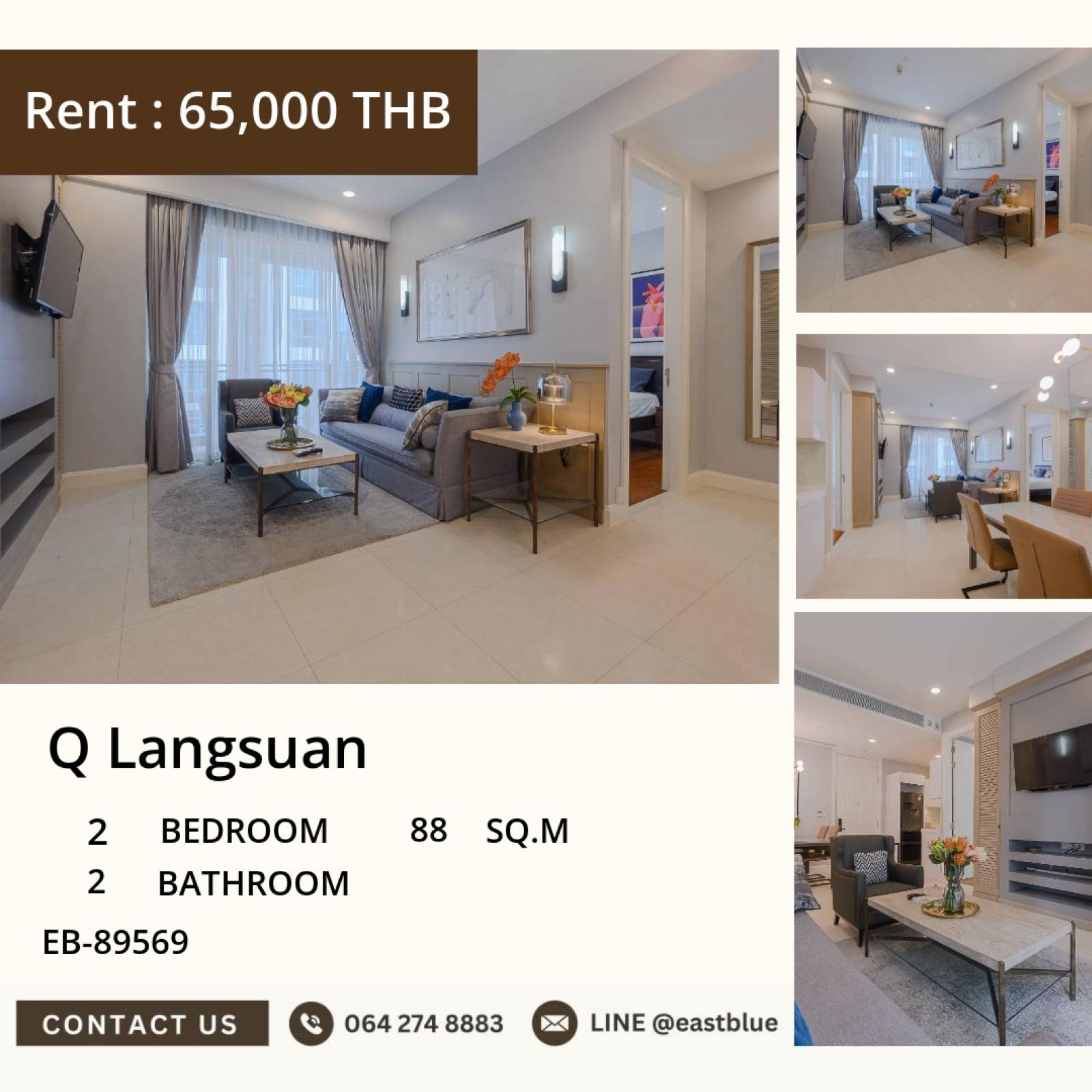 02/10/2026, For Rent: Q Langsuan 2BR 88 sqm, in Langsuan near BTS Ratchadamri 🌳 0642748883 02/10/2026, For Rent: Q Langsuan 2BR 88 sqm, in Langsuan near BTS Ratchadamri 🌳 0642748883