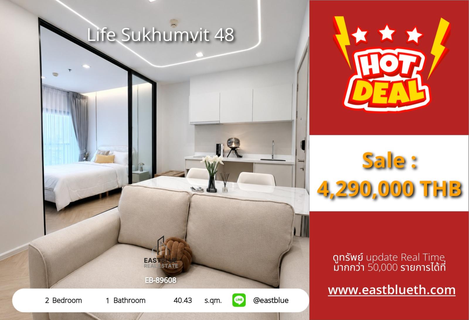 02/10/2026, 🔥 Life Sukhumvit 48 for Sale - 2 Bed 40.43 sqm, Near BTS Phra Khanong 0642748883
