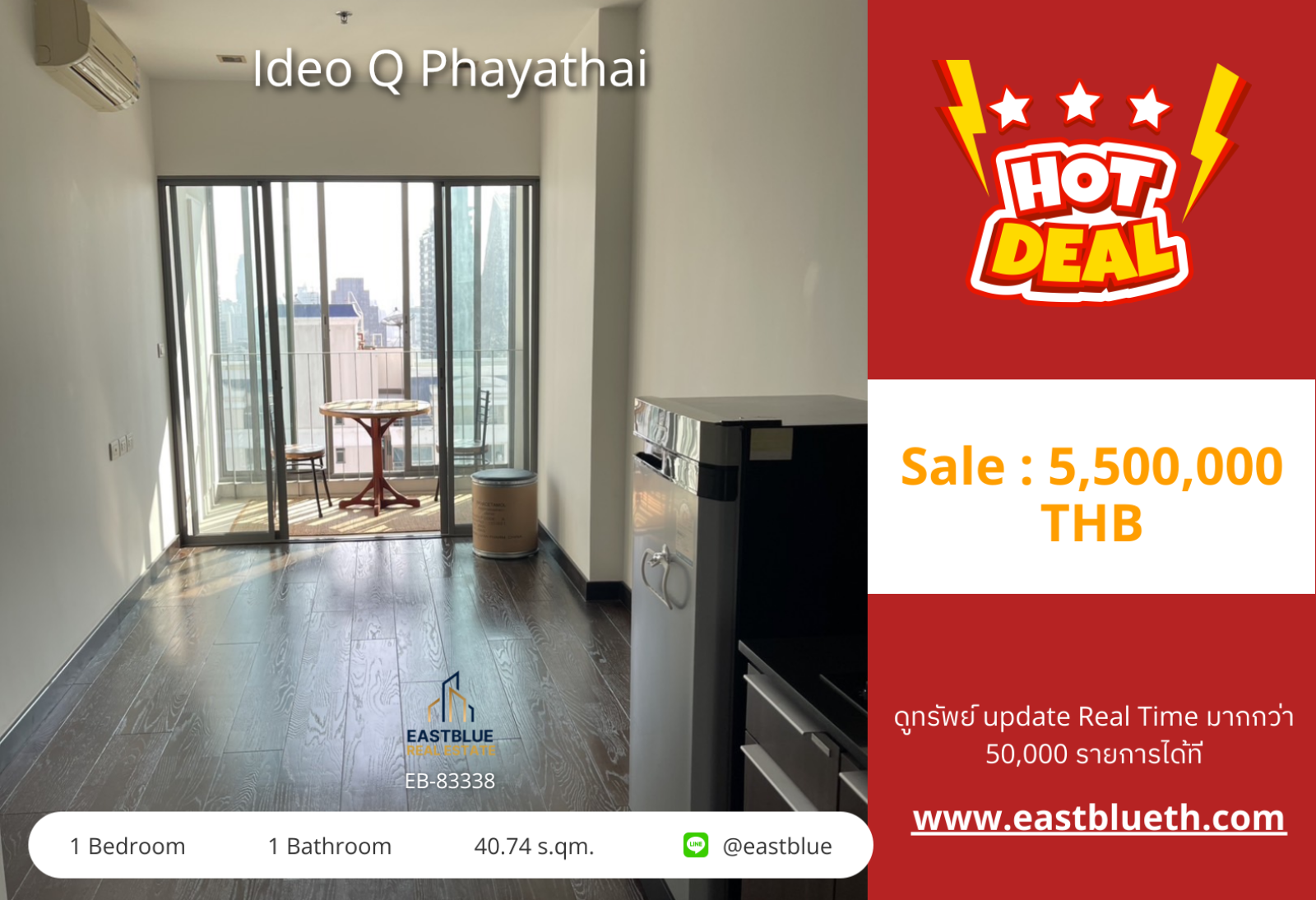 02/10/2026, 📍 Prime Condo in Heart of Bangkok | 5.5M THB 💸 0642748883 02/10/2026, 📍 Prime Condo in Heart of Bangkok | 5.5M THB 💸 0642748883