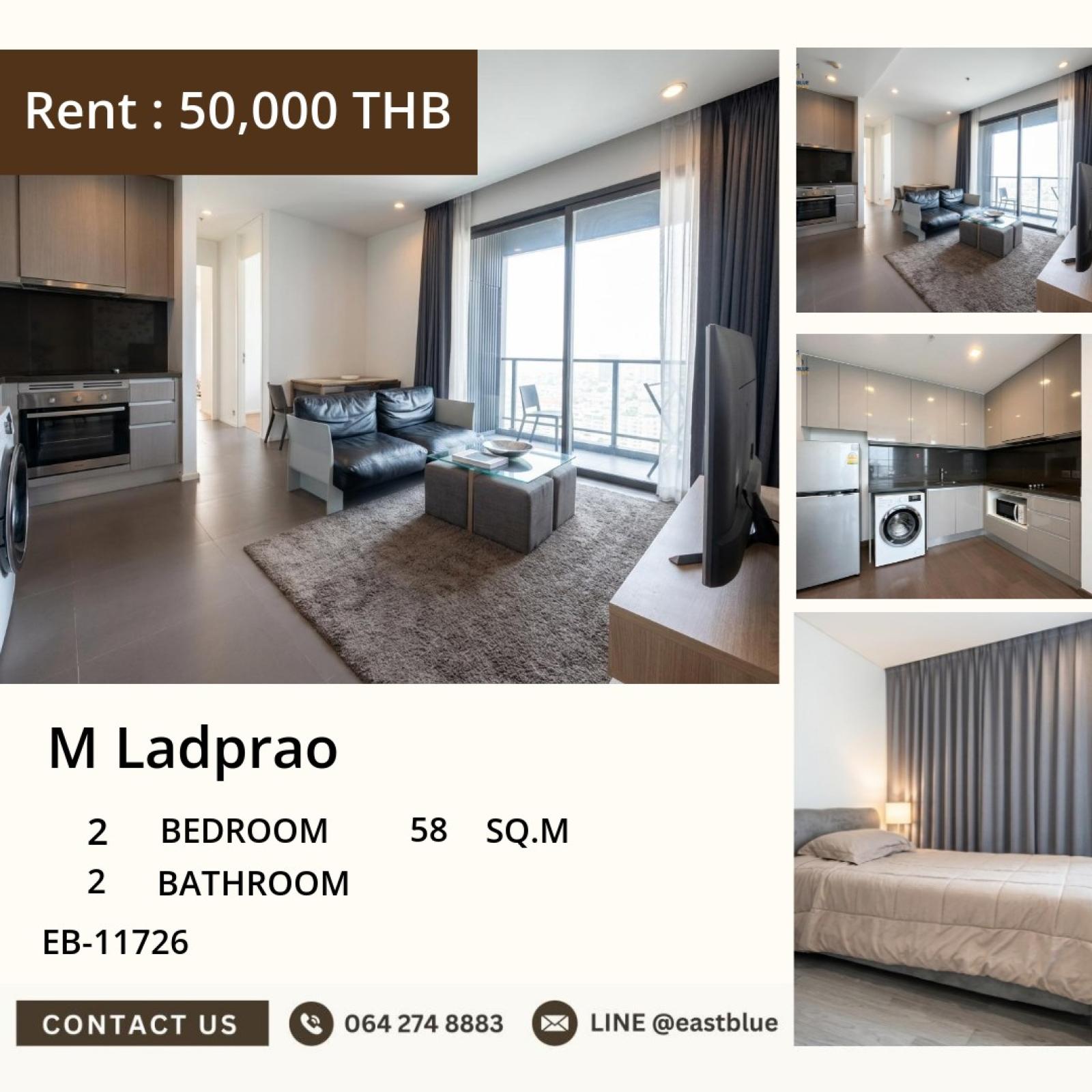 02/10/2026, ให้เช่าคอนโด M Ladprao 2 ห้องนอน ติด BTS ห้าแยกลาดพร้าว 🌆 0642748883 02/10/2026, ให้เช่าคอนโด M Ladprao 2 ห้องนอน ติด BTS ห้าแยกลาดพร้าว 🌆 0642748883
