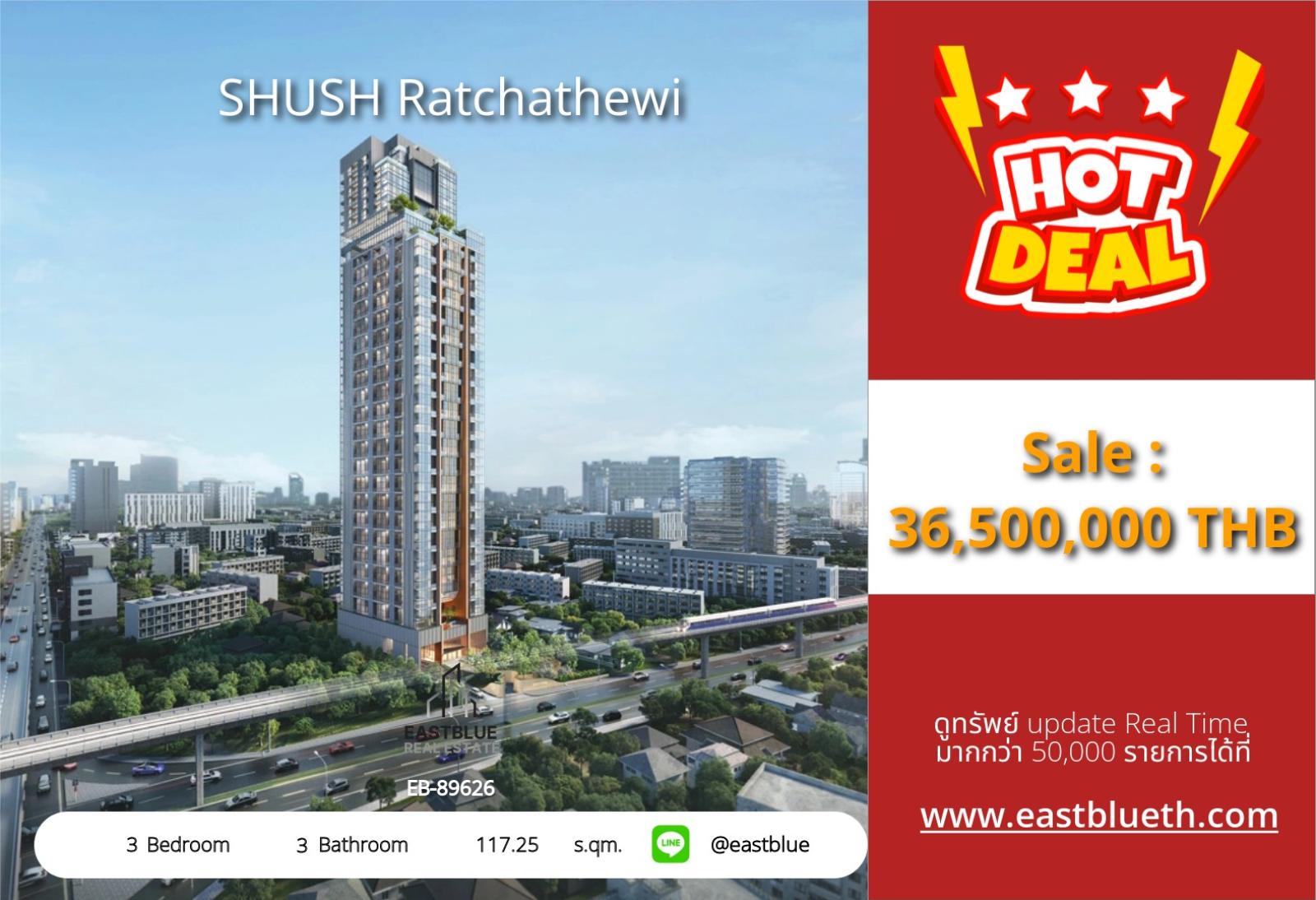 05/10/2026, 🏙️ Luxury 3-Bed Condo at SHUSH Ratchathewi | 36.5M THB 0642748883 05/10/2026, 🏙️ Luxury 3-Bed Condo at SHUSH Ratchathewi | 36.5M THB 0642748883