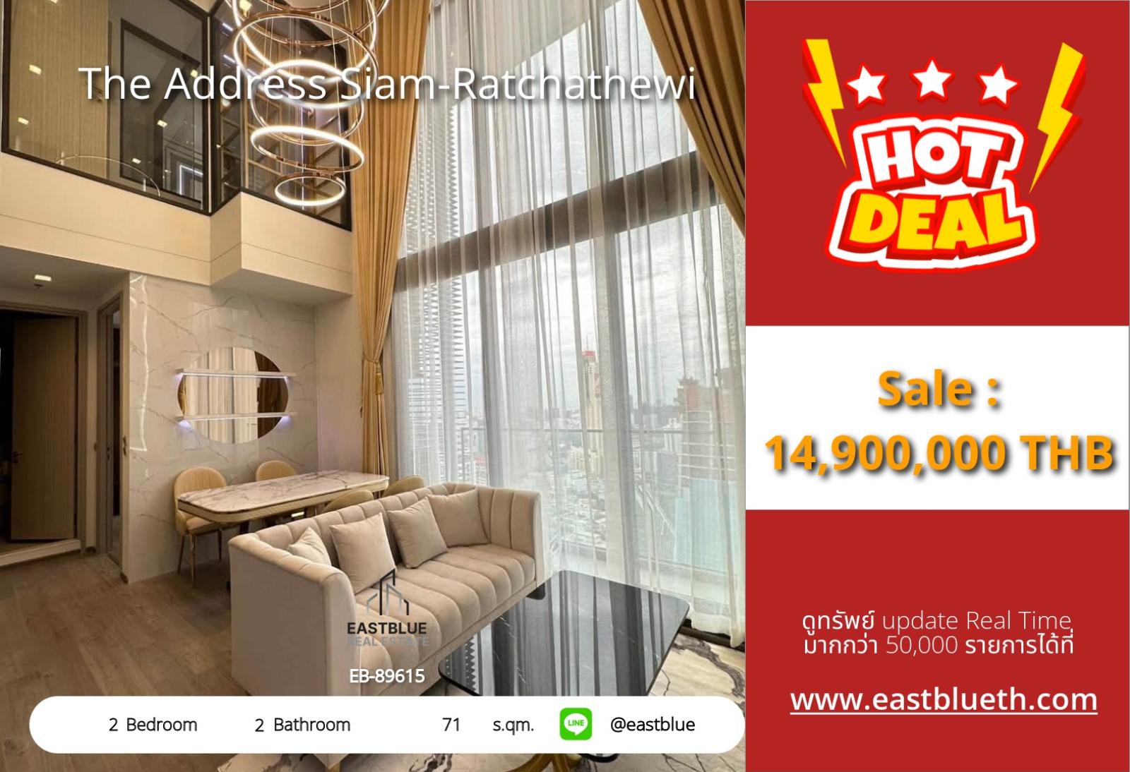 05/10/2026, 🏢 Luxurious 2-Bed Condo in Prime Ratchathewi Location - 14.9M THB 0642748883 05/10/2026, 🏢 Luxurious 2-Bed Condo in Prime Ratchathewi Location - 14.9M THB 0642748883