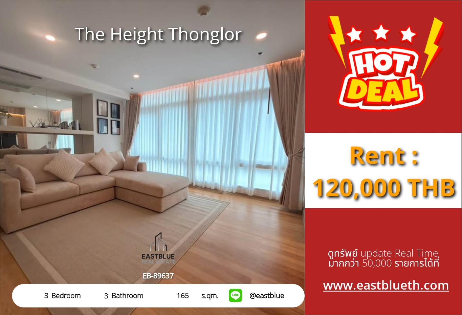 05/10/2026, รวมค่าโอนมาพบความสูง Thonglorสิ! 🏙️
3 ห้องนอน 165 ตร.ม. ให้เช่า/ขาย 🛏️ 0642748883 05/10/2026, รวมค่าโอนมาพบความสูง Thonglorสิ! 🏙️
3 ห้องนอน 165 ตร.ม. ให้เช่า/ขาย 🛏️ 0642748883