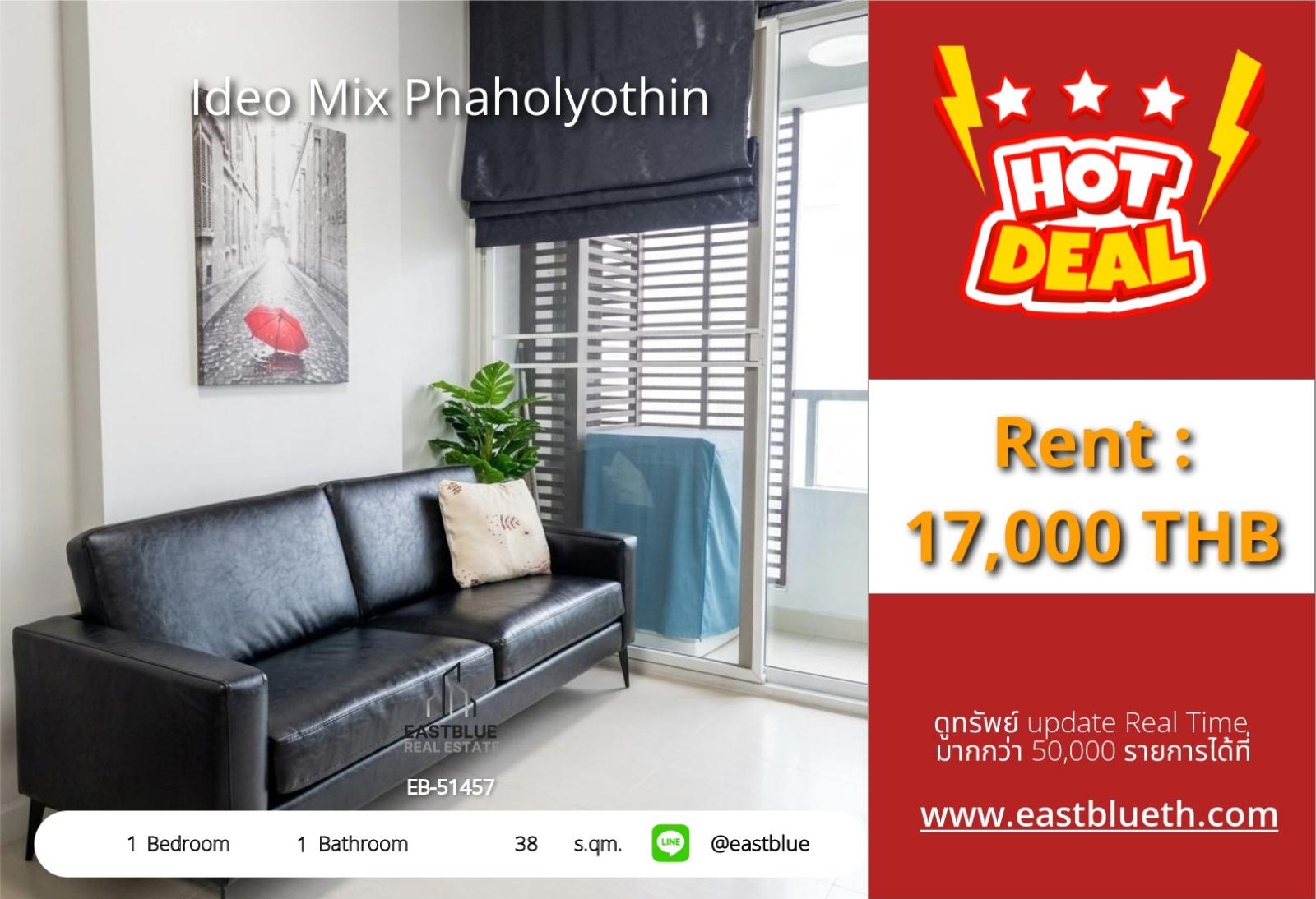 05/10/2026, 🔑 One-Bed Oasis in Prime Phaholyothin - Just ฿17,000/mo! 0642748883 05/10/2026, 🔑 One-Bed Oasis in Prime Phaholyothin - Just ฿17,000/mo! 0642748883