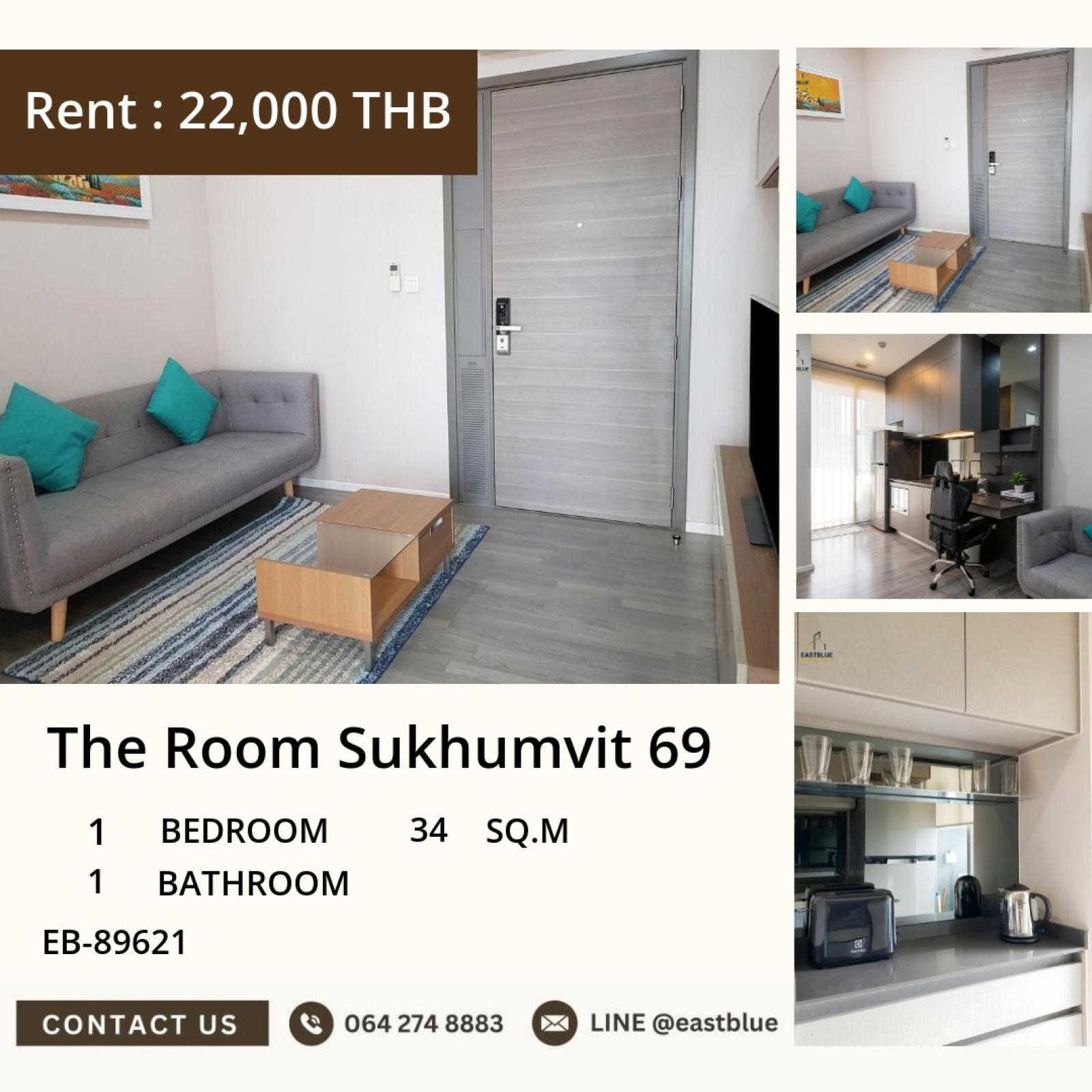 05/10/2026, Luxury 1 Bed Condo ใกล้ BTS! 🏢💰
The Room Sukhumvit 69 - 34 sqm @ 22,000 THB 0642748883