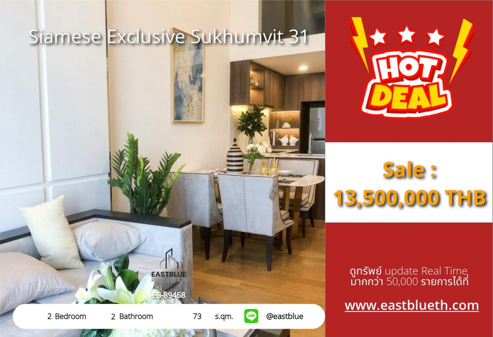05/10/2026, 🔥 Luxury Condo in Sukhumvit 31 - Unbeatable Price & Unparalleled Amenities! 💎 0642748883