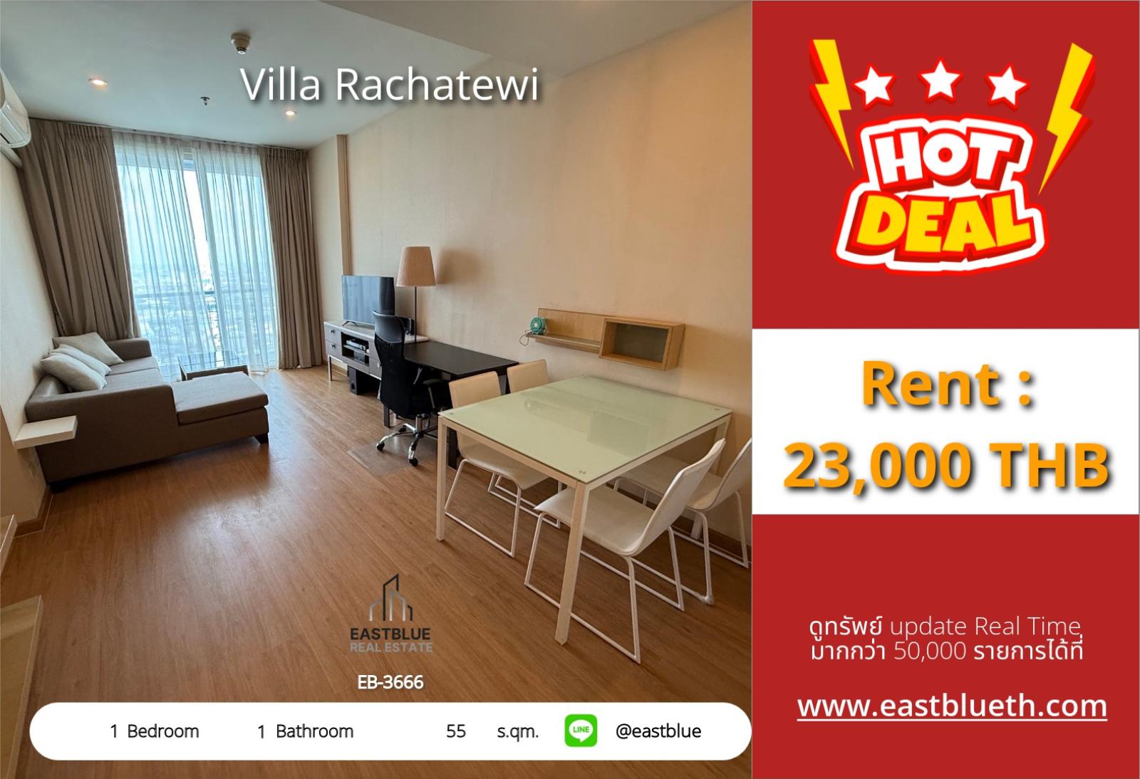 05/10/2026, รวมค่าโอนLuxury Condo in Heart of Ratchathewi! 🏢
1-Bed, 55 sqm, Only 23K/month! 💰 0642748883 05/10/2026, รวมค่าโอนLuxury Condo in Heart of Ratchathewi! 🏢
1-Bed, 55 sqm, Only 23K/month! 💰 0642748883