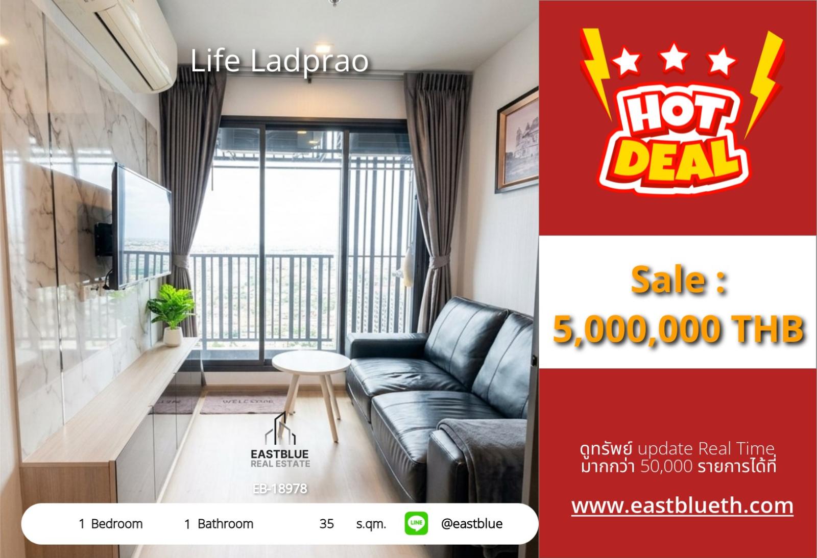 05/10/2026, รวมค่าโอน🏢 Luxury 1-Bed Condo at Life Ladprao - Just 5M THB! 💫
EB-18978 | 35 sq.m | Steps to BTS/MRT Ha Yeak Lat Phrao 0642748883