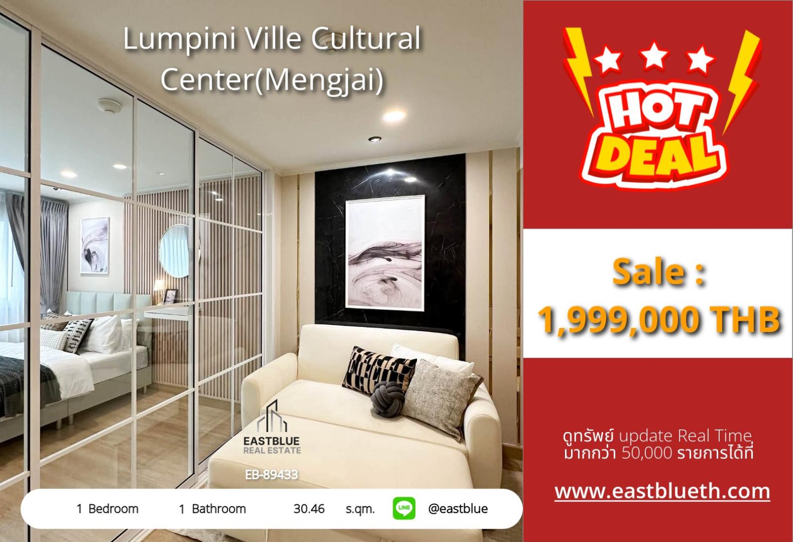 05/10/2026, 🔑 Luxurious Condo in Cultural Heart, 1.9M THB 0642748883 05/10/2026, 🔑 Luxurious Condo in Cultural Heart, 1.9M THB 0642748883