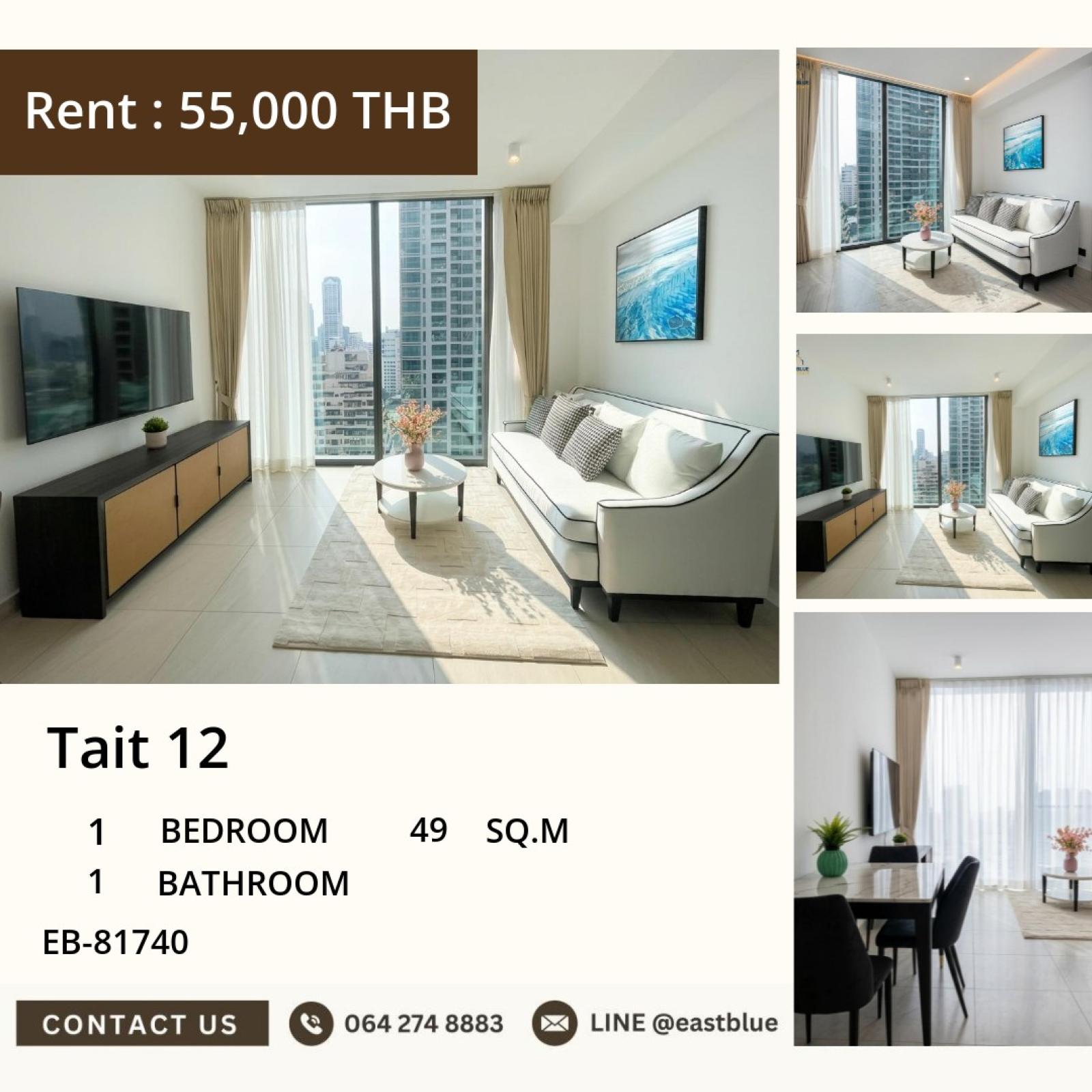 05/10/2026, ห้องสวยย 🛋️ อยู่สูงตามแบบฉบับคอนโดศูนย์กลาง !! 🏙️
ที่ตั้ง Tait 12 ย่านสีลม วิวสวย เดินทางสะดวก กันได้ทุกที่ 🚉 0642748883