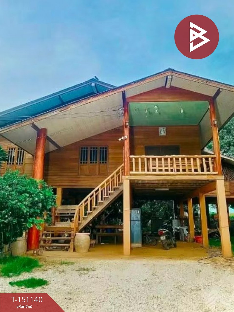 Single house for sale, area 1 ngan 97 sq m, Kruat Beach, Uttaradit. Single house for sale, area 1 ngan 97 sq m, Kruat Beach, Uttaradit.
