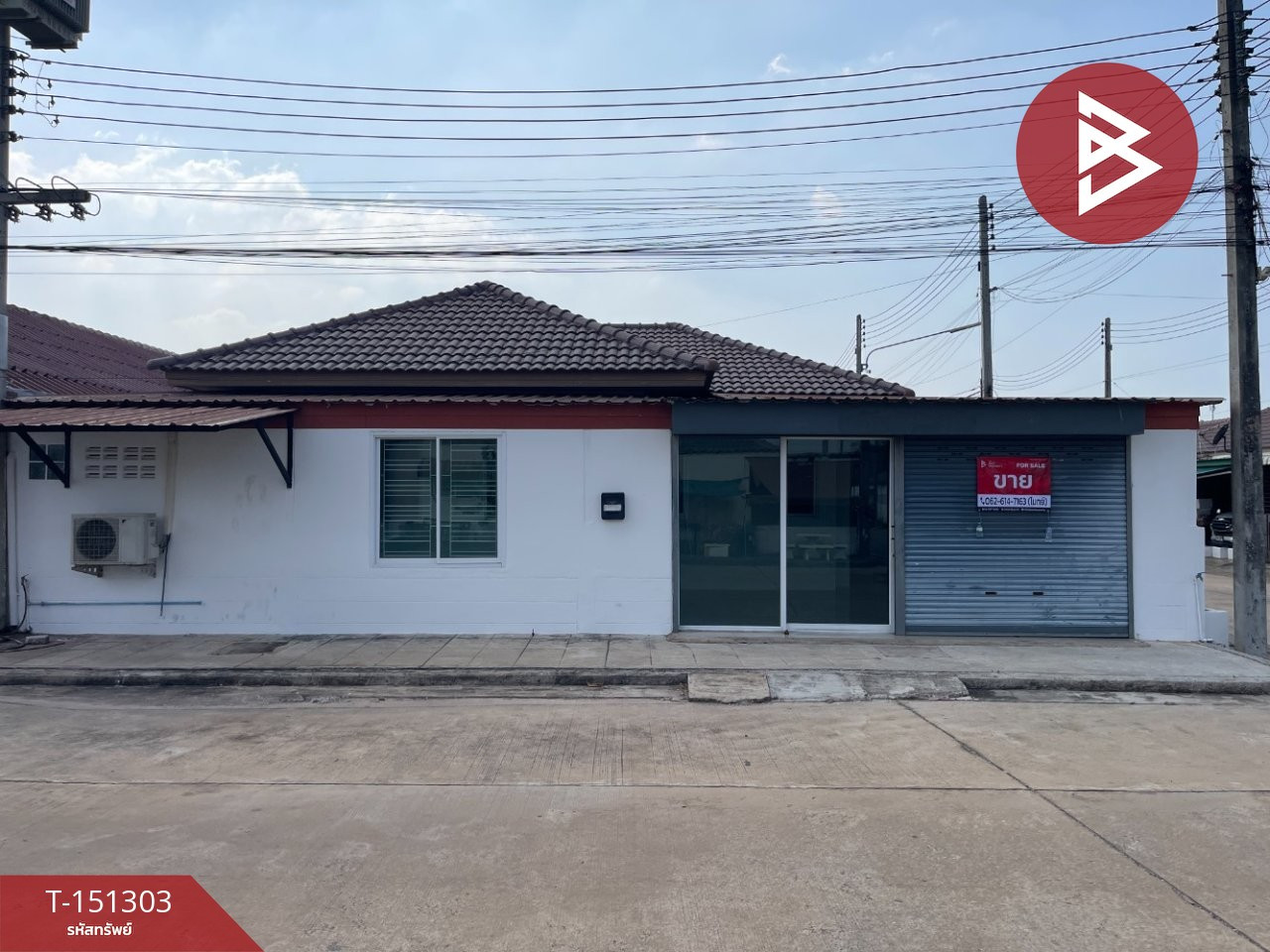 Corner townhouse for sale The Bliss Project @ District 304 Sirarom 8 Si Maha Phot Prachinburi