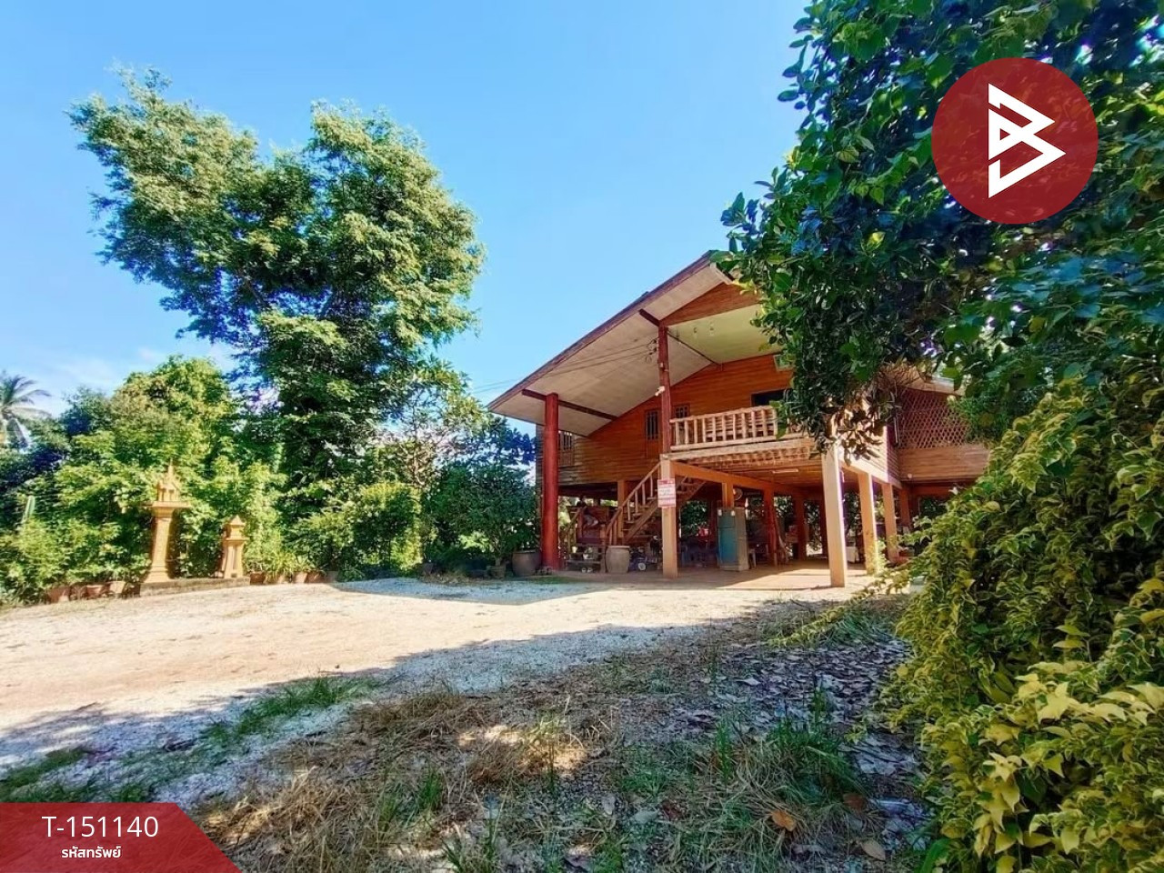 Single house for sale, area 1 ngan 97 sq m, Kruat Beach, Uttaradit. – รูปที่ 3