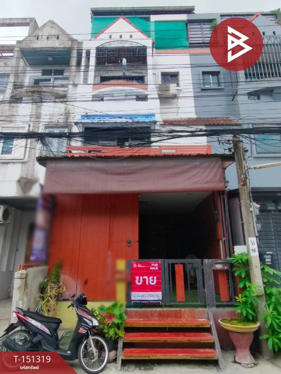 ขายทาวน์เฮ้าส์ หมู่บ้านลาซาลเพลส กรุงเทพมหานคร (Lasalle Place) – รูปที่ 2