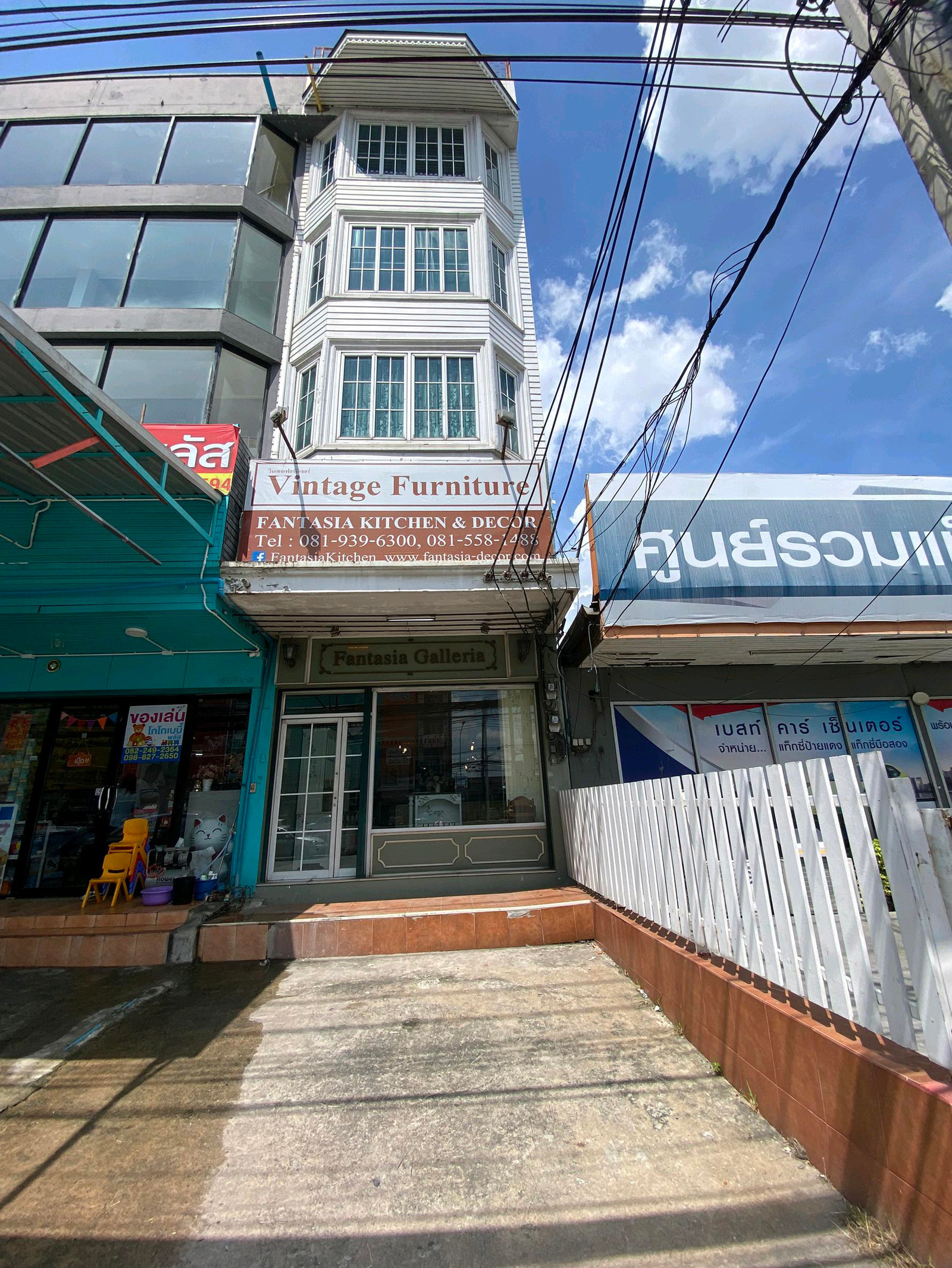 ✅ FOR SALE / RENT ✅ Commercial Building – Srinakarin Road 🔥 PRIME LOCATION