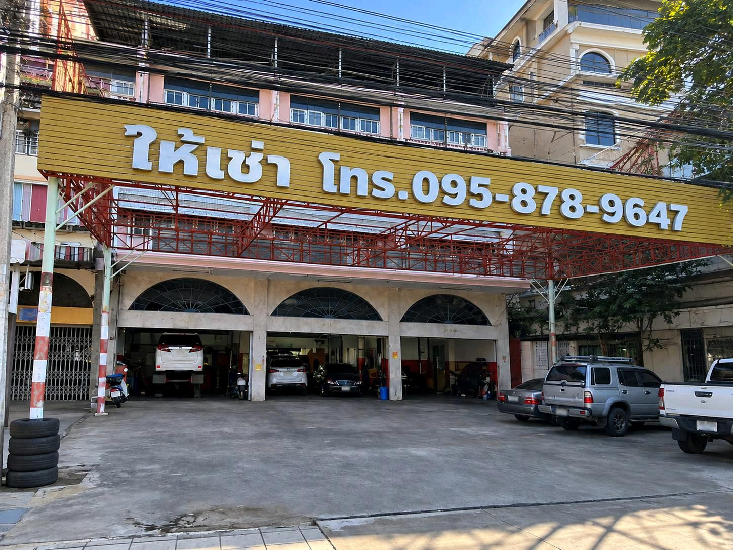 🏢 ขาย / ให้เช่า อาคารพาณิชย์ 4.5 ชั้น + ดาดฟ้า | ถนนศรีนครินทร์
