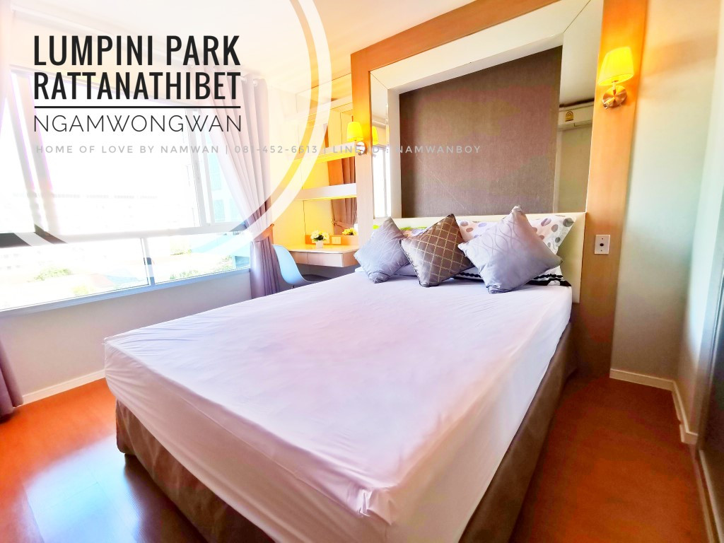 ❤❤ ((For rent)) Lumpini Park Rattanathibet-Ngamwongwan, size 34 sq m., 6th floor, Premium Zone room, beautifully decorated, ready to move in (ND62)