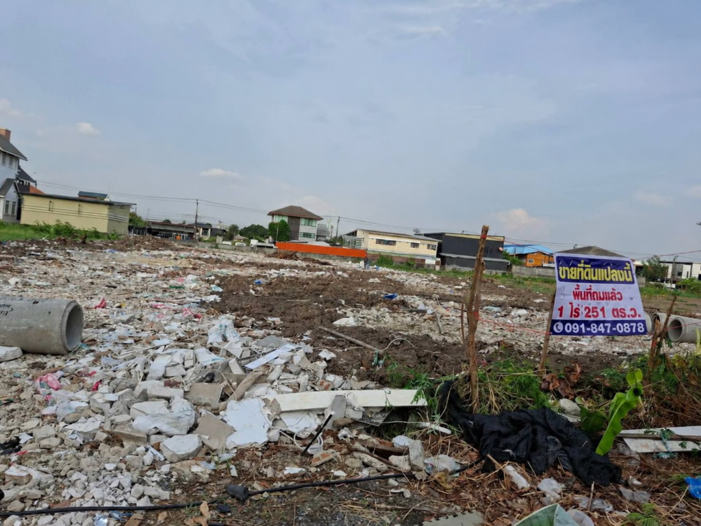 ขายถูกมาก!! ที่ดิน 1-2-51 ไร่ ทำเลทอง ตรงข้าม สน.บางชัน ใกล้รถไฟฟ้า ห้างแฟชั่น สวนสยาม มอเตอร์เวย์ฯ – รูปที่ 3