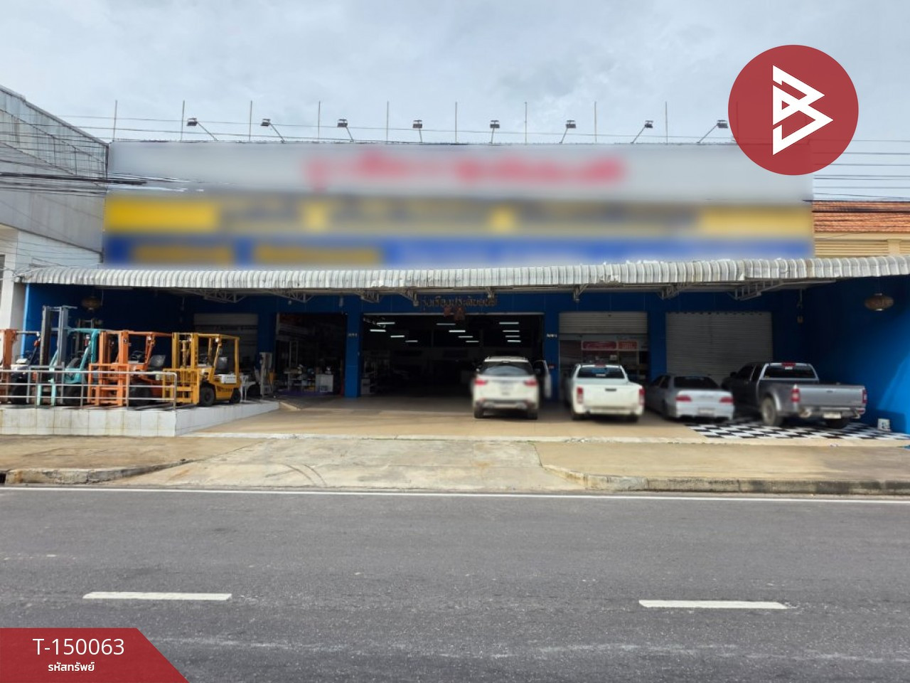 ขายบ้านเดี่ยวพร้อมโกดัง เนื้อที่ 1 ไร่ 3 งาน 49.9 ตร.วา ในเมือง ร้อยเอ็ด – รูปที่ 3
