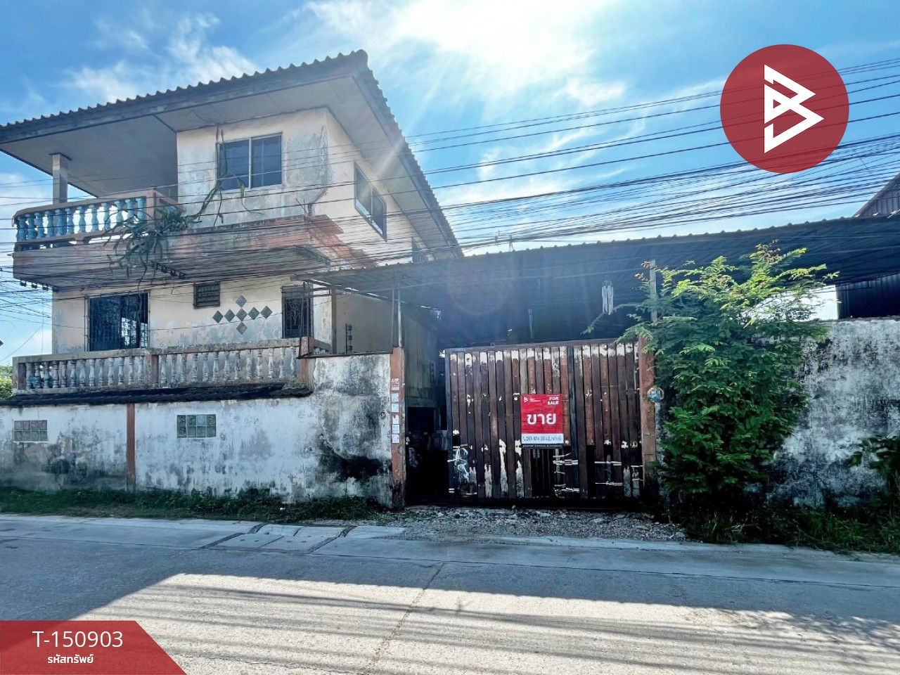 Single house for sale with land, area 2 ngan 3 sq m, Krathum Baen, Samut Sakhon Single house for sale with land, area 2 ngan 3 sq m, Krathum Baen, Samut Sakhon