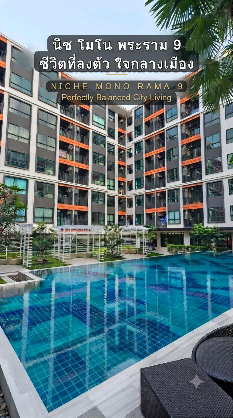 For rent, Niche Mono Rama 9, 2 bedrooms, 2 bathrooms, 55 sq m, 25,500.-/month. For rent, Niche Mono Rama 9, 2 bedrooms, 2 bathrooms, 55 sq m, 25,500.-/month.