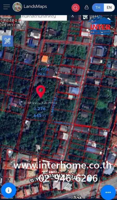ที่ดินเปล่า + สวนใบเตย 817.1 ตร.ว. ชุมชนหมู่4 ชาวบางแวก ถนนราชพฤกษ์ ถนนบางแวก เขตภาษีเจริญ กรุงเทพมหานคร 