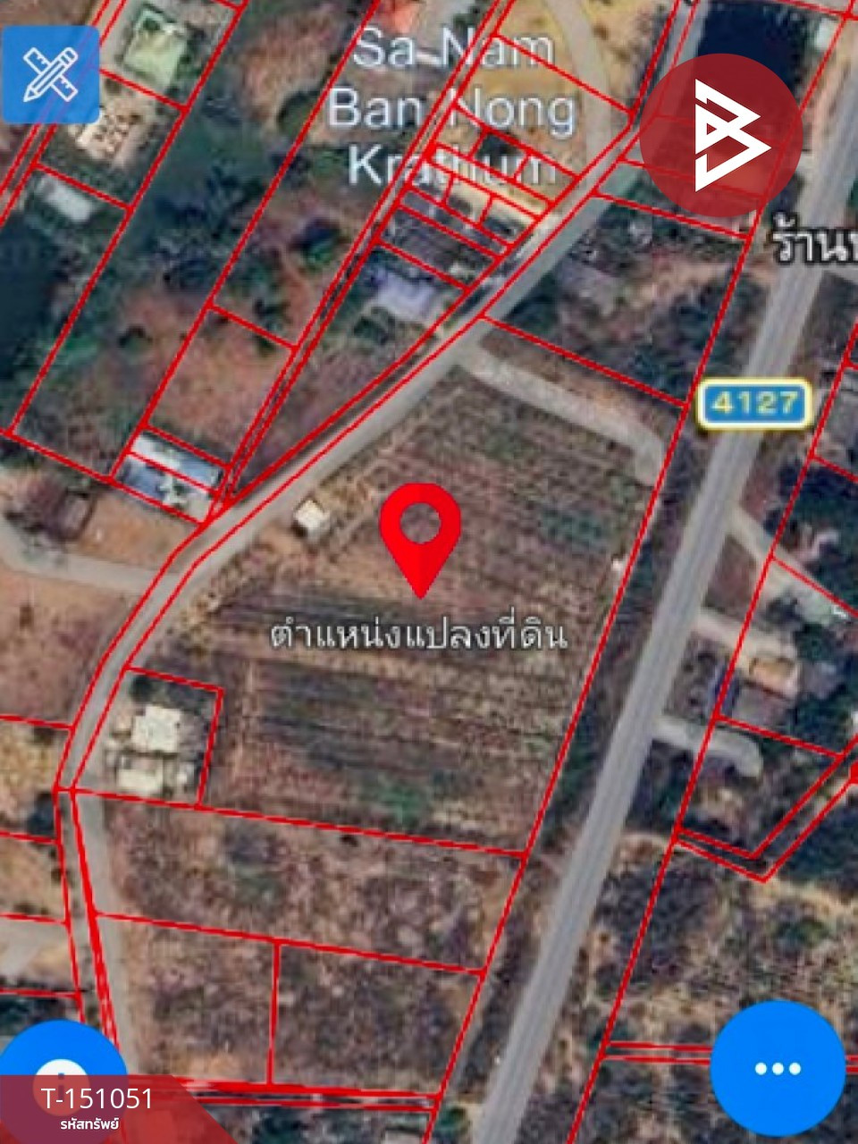 ขายที่ดินหินกอง ราชบุรี 12 ไร่ 2 งาน 77 ตร.วา ติดถนนหลัก – รูปที่ 4