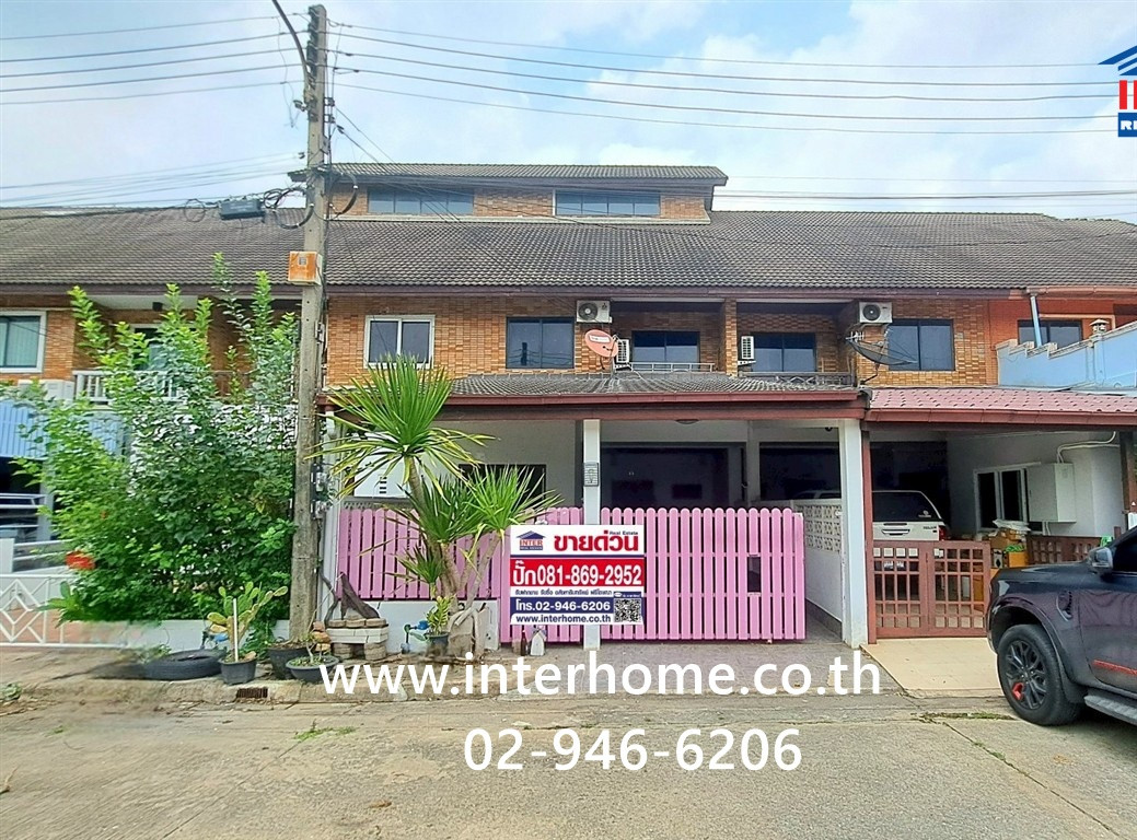 ทาวน์เฮ้าส์ 2 ชั้น 43 ตร.ว. หมู่บ้านมาลีวัลย์ ซอยรังสิต-นครนายก27 ถนนรังสิต-นครนายก ธัญบุรี ปทุมธานี  – รูปที่ 4