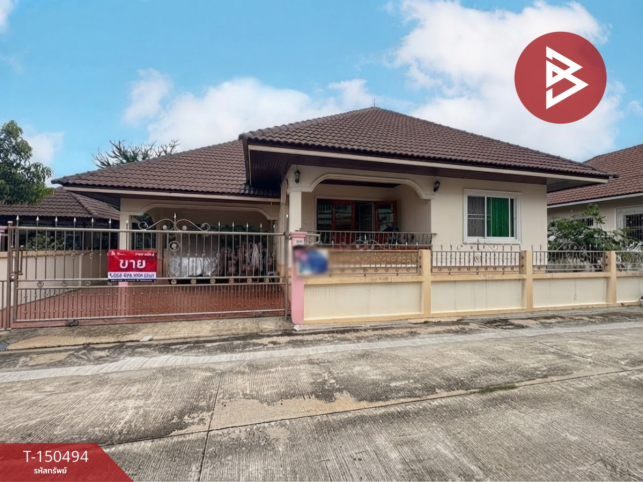 Single house for sale Yu Charoen Village, Chainat City Single house for sale Yu Charoen Village, Chainat City
