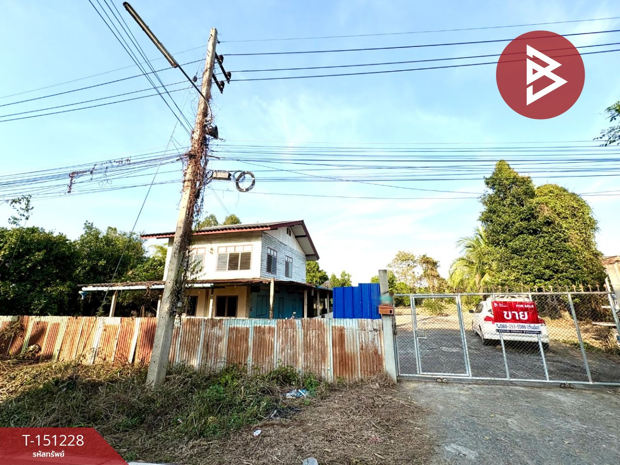 ขายบ้านเดี่ยวพร้อมที่ดิน เนื้อที่ 1 ไร่ 3 งาน 90 ตารางวา หาดท่าเสา ชัยนาท – รูปที่ 2