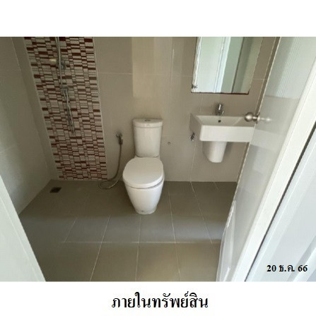 ทาวน์โฮม เจ ซิตี้ รัตนาธิเบศร์-บางบัวทอง (J City รัตนาธิเบศร์) ทำเลทองใกล้ตลาดบางบัวทอง ราคาคุ้มสุด 2.5 ล้านบาท! – รูปที่ 4