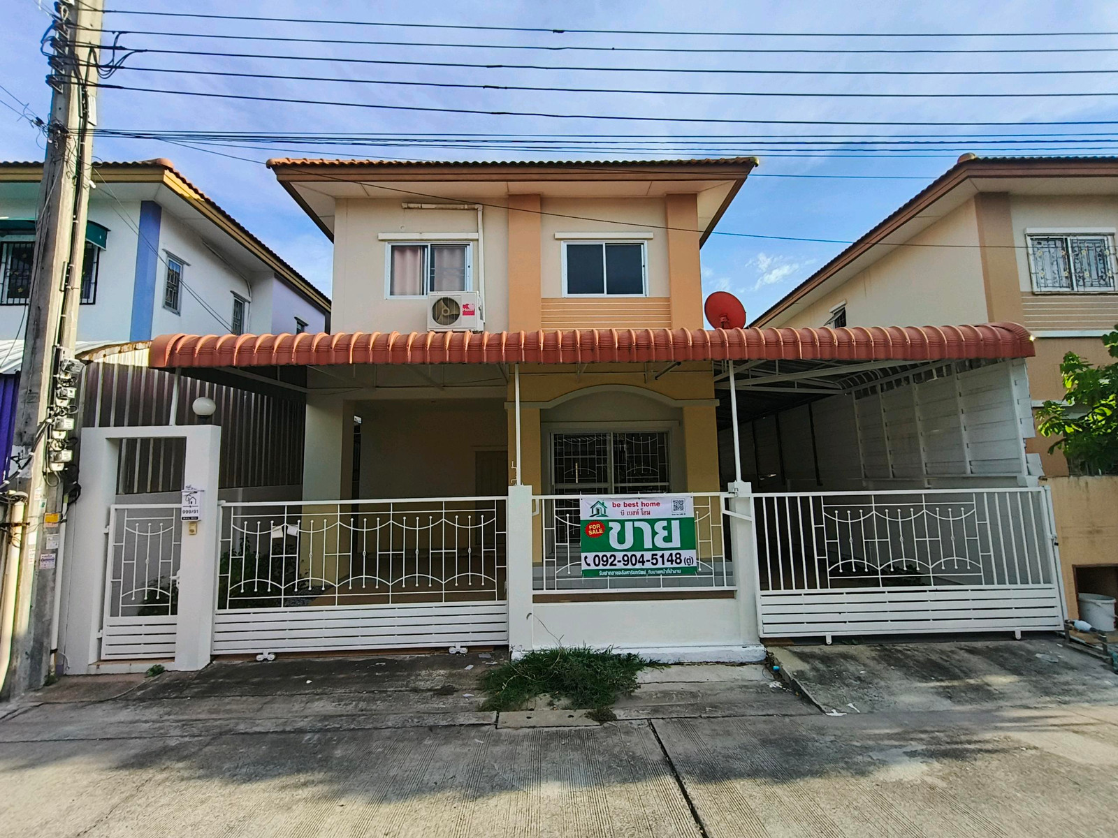 Cheap detached house for sale