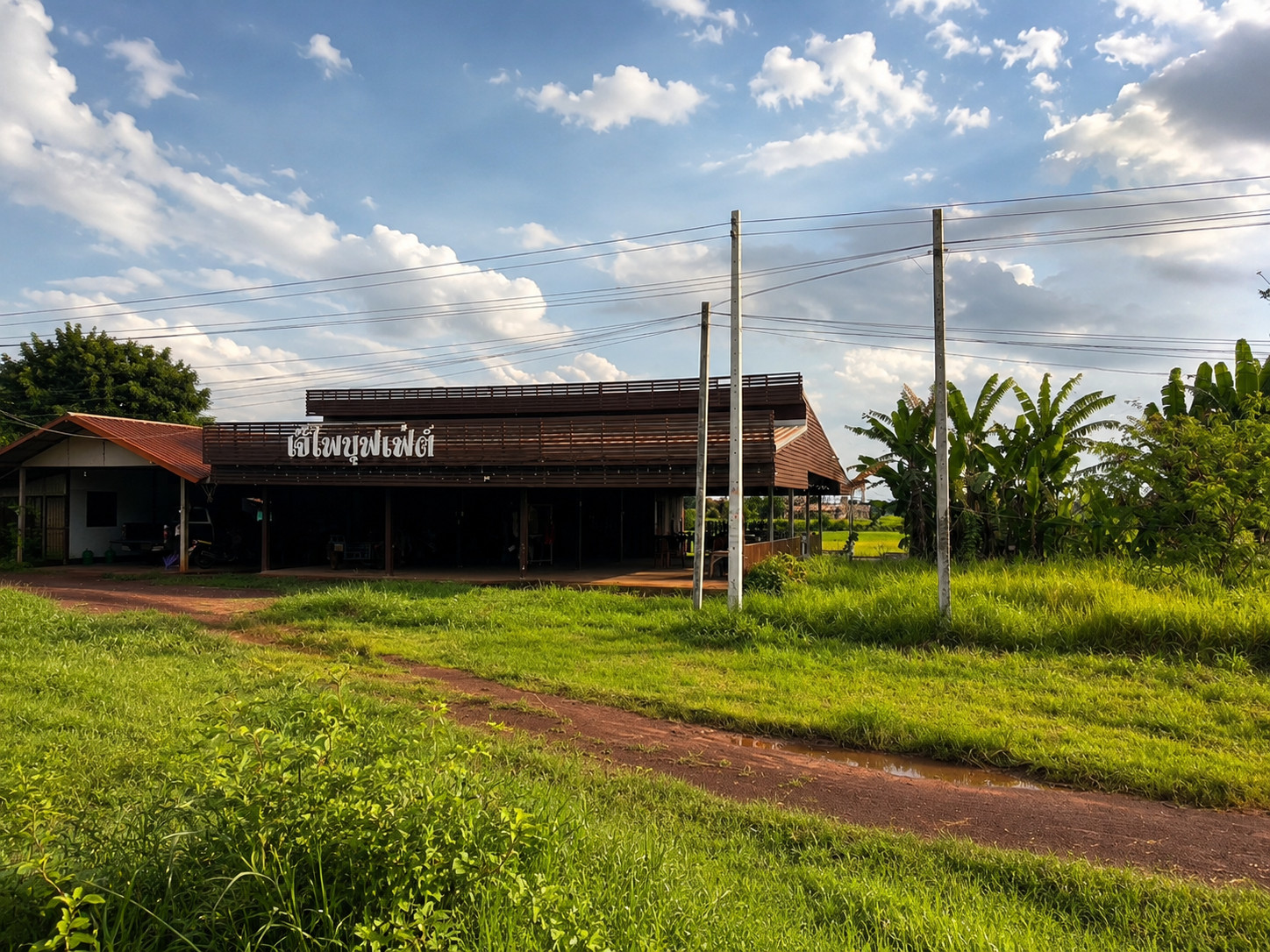 Land with Existing Building on Highway 2091, Wanon Niwat, Sakon Nakhon Land with Existing Building on Highway 2091, Wanon Niwat, Sakon Nakhon