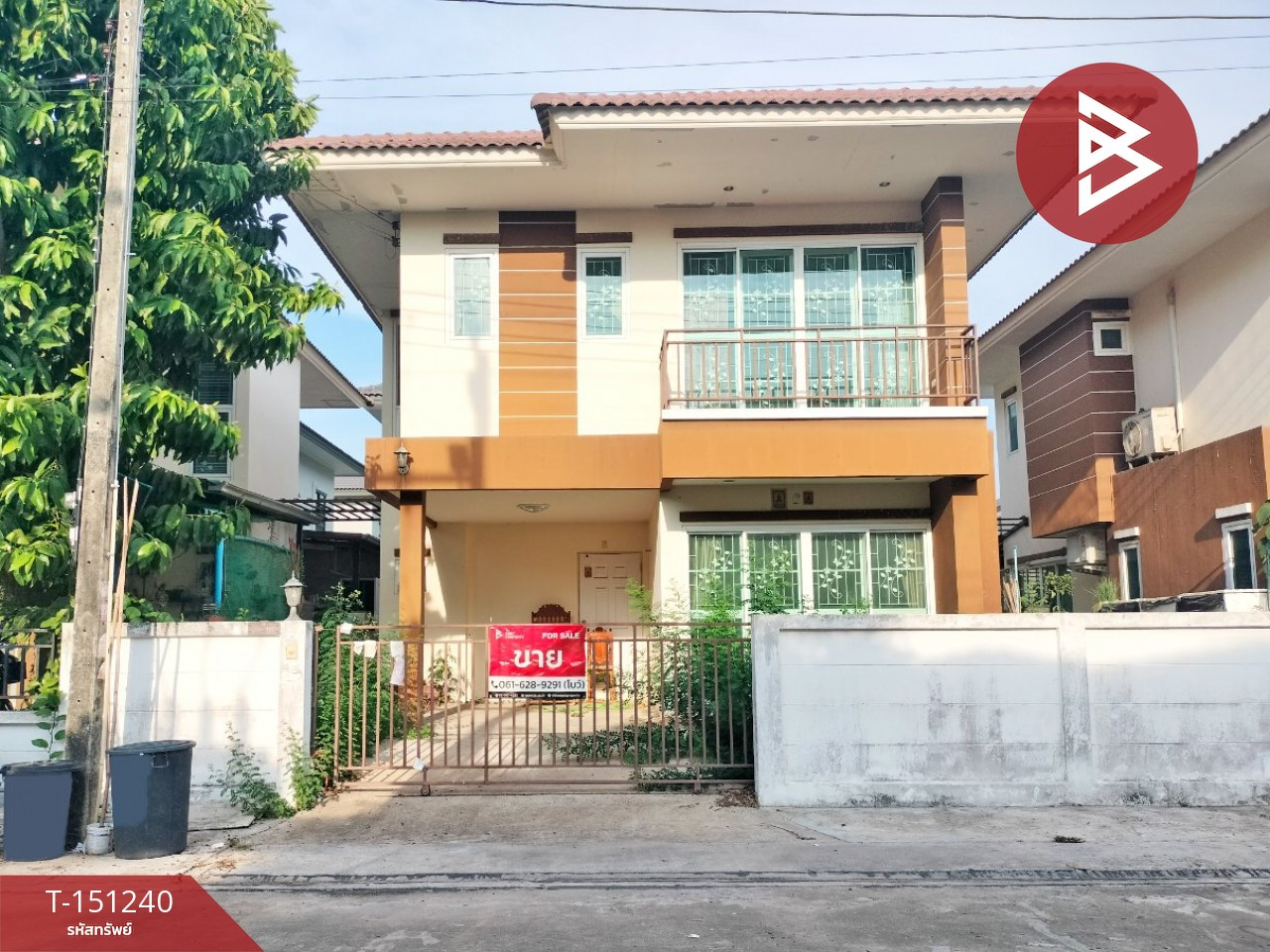 ขายบ้านแฝด หมู่บ้านภูมิสิริ รังสิต-คลอง 7 ธัญบุรี ปทุมธานี ขายบ้านแฝด หมู่บ้านภูมิสิริ รังสิต-คลอง 7 ธัญบุรี ปทุมธานี