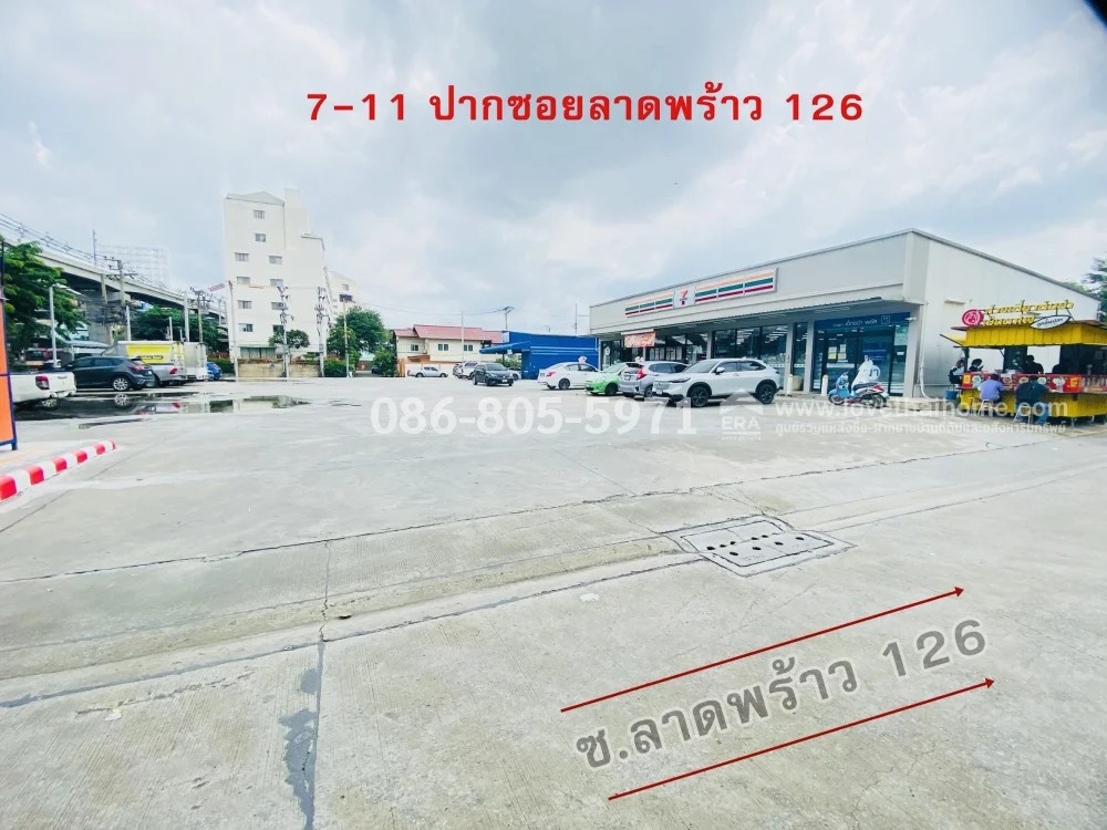 ขายที่ดินลาดพร้าว126 ขนาด 163 ตร.ว. ถนนกว้าง ทำเลดีเชื่อมต่อ 2 เส้นหลัก: เข้า-ออกได้ทั้ง ถนนลาดพร้าว และ ถนนรามคำแหง การเดินทางสะดวก ตั้งขาย 69,000 บาท/ต่อรองได้ – รูปที่ 2