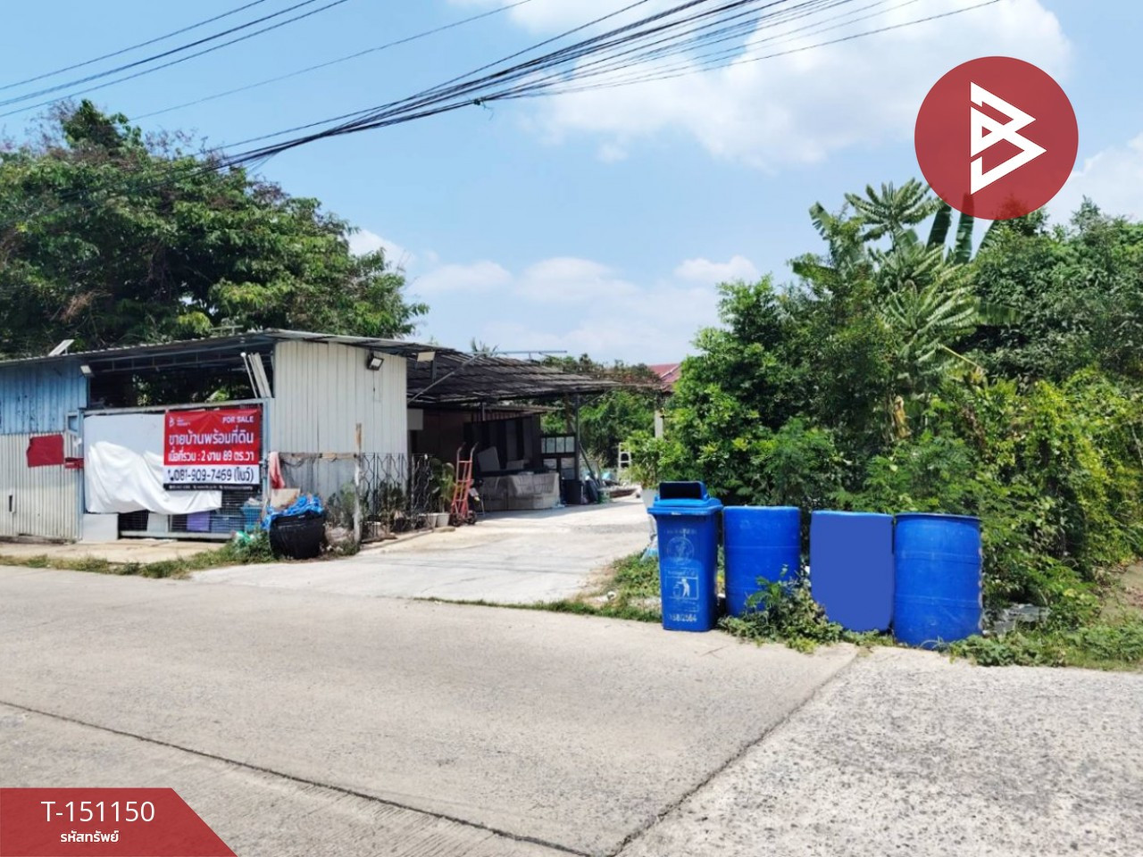ขายบ้านเดี่ยวพร้อมที่ดิน เนื้อที่ 2 งาน 89 ตร.วา บางกรวย นนทบุรี ขายบ้านเดี่ยวพร้อมที่ดิน เนื้อที่ 2 งาน 89 ตร.วา บางกรวย นนทบุรี