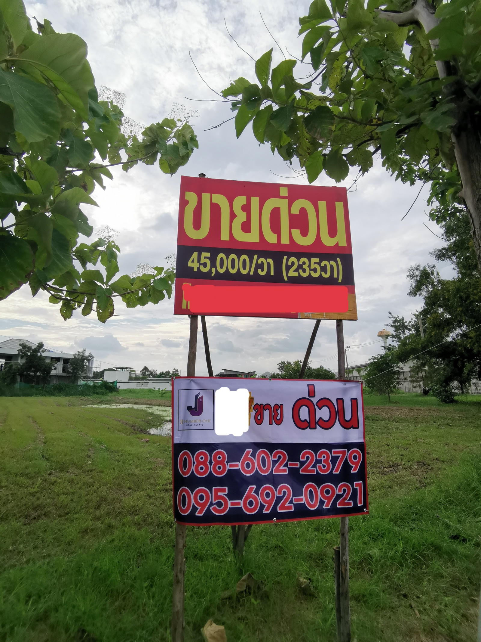 ขายที่ดินเปล่าหมู่บ้านวินมิลล์(สนามกอล์ฟ Summit Winmill)ที่ดิน 235 ตรว. ด้านหลังติด​Lake สวยมากราคาดีที่สุดในโครงการ – รูปที่ 2